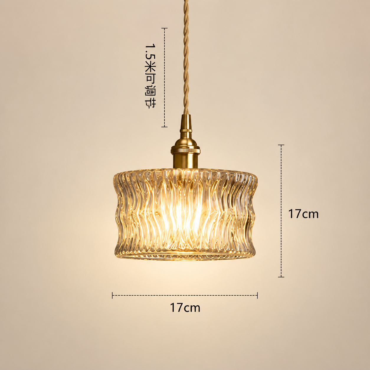 Nordic Glass Pendant Light