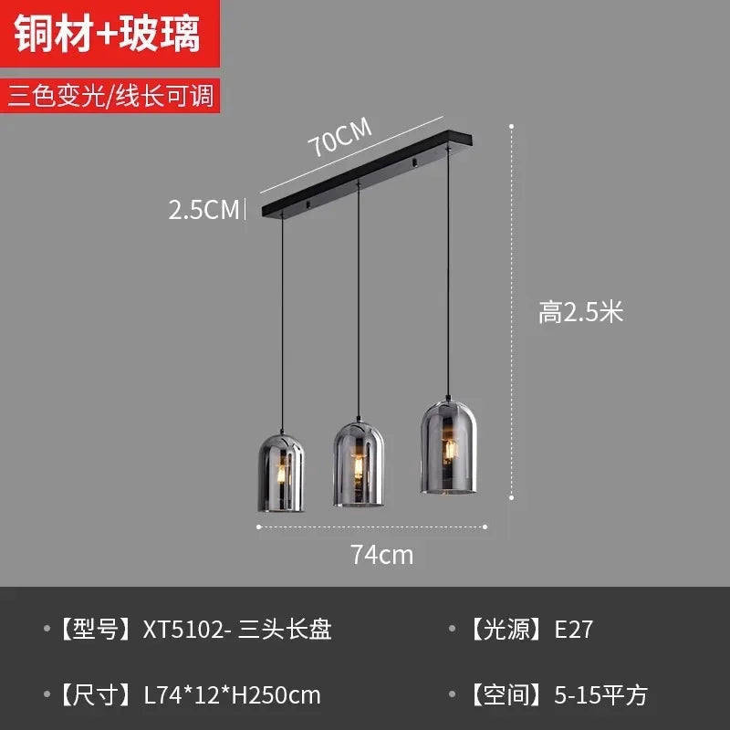 Minimalist Glass Pendant Light