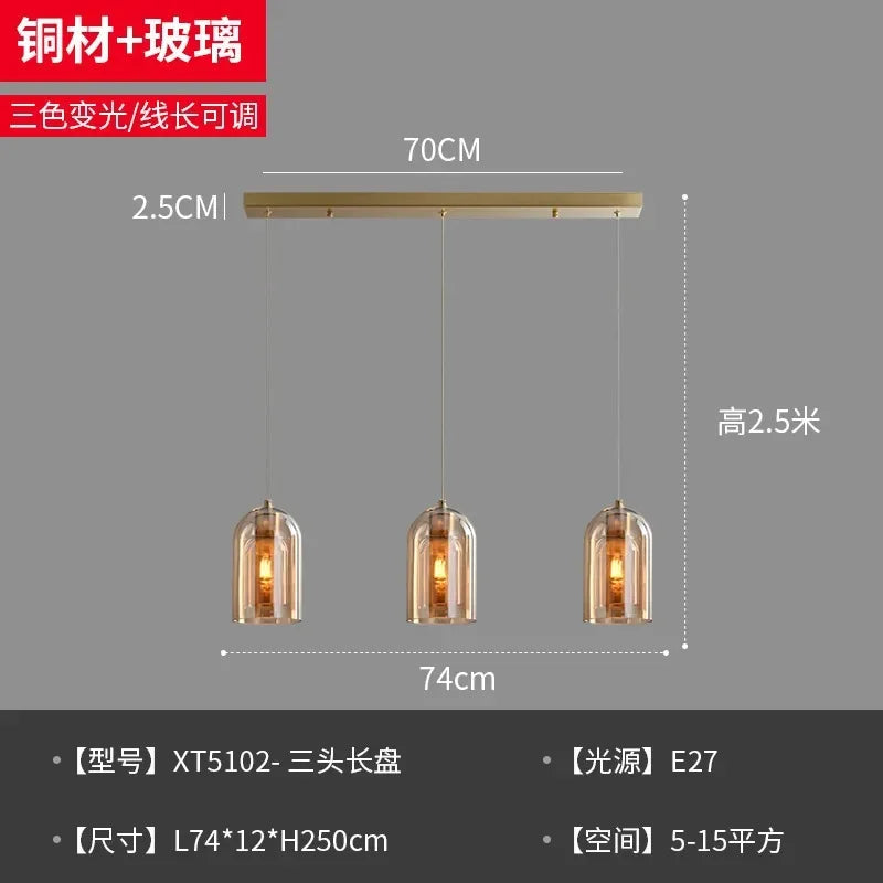 Minimalist Glass Pendant Light