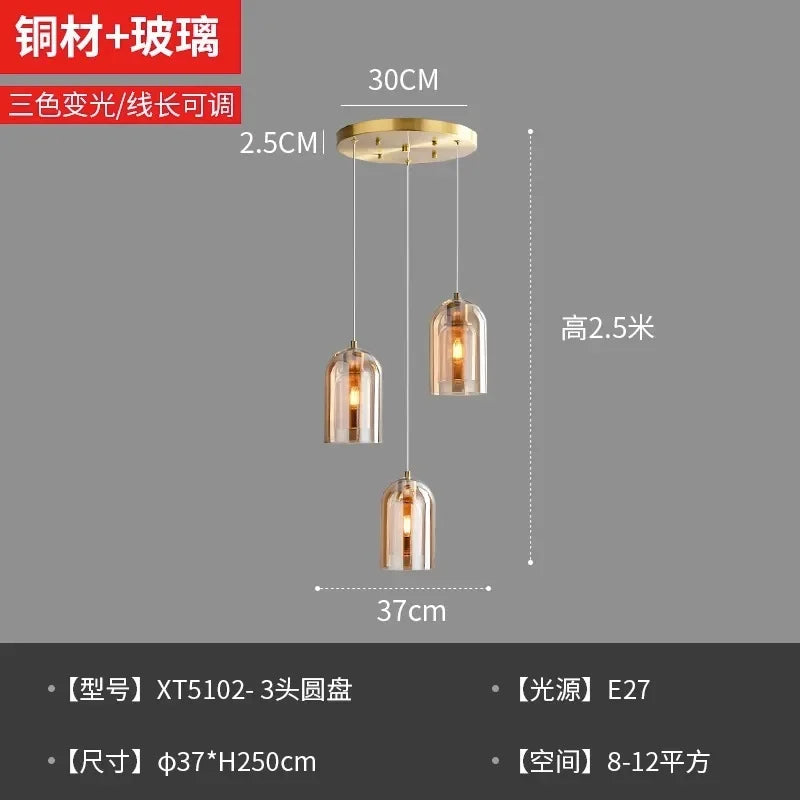 Minimalist Glass Pendant Light