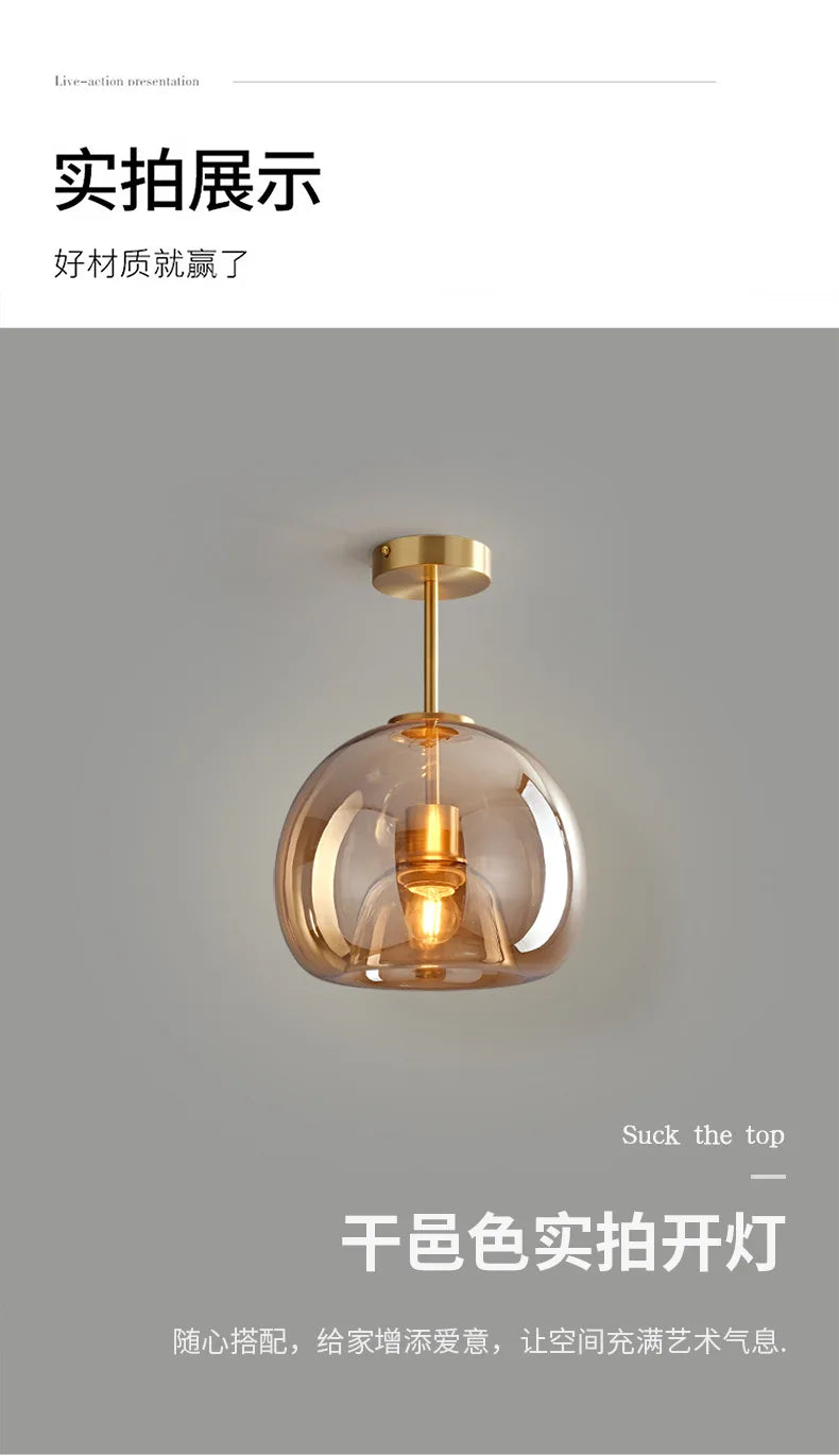 Minimalist Glass Pendant Light